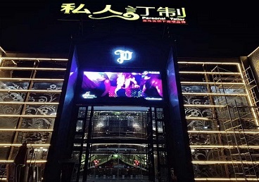 石门中低档荤素KTV少爷会所体验-私人定制KTV消费荤素点评